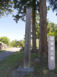 皇大神社