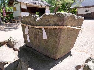 皇大神社