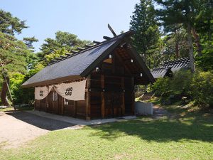 皇大神社