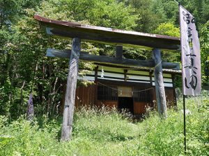 北赤井神社