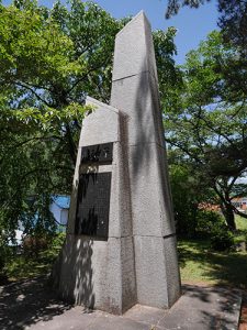 真田神社