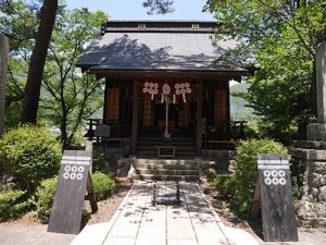 真田神社