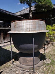 上田大神宮