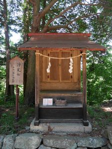 山家神社