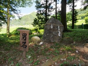 山家神社