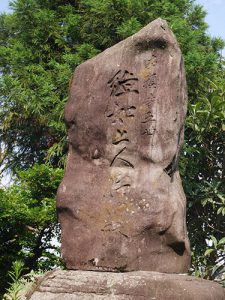 石武雄神社