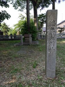 移田八幡宮