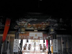 移田八幡宮