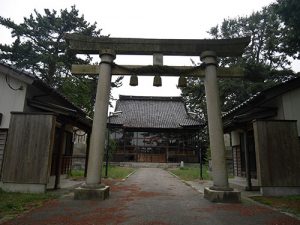 新治神社