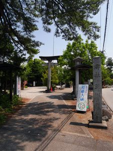 新川神社