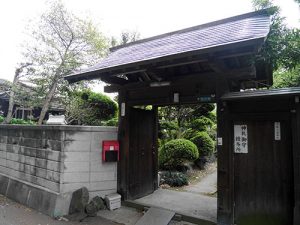 日招八幡大神社