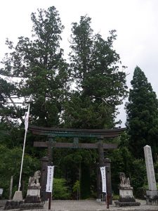 白山中居神社