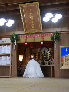 白山中居神社