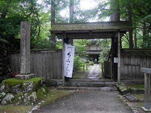 平泉寺白山神社