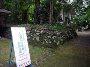 平泉寺白山神社