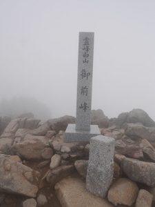 白山比咩神社奥宮