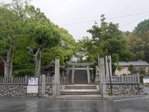 國津比古命神社