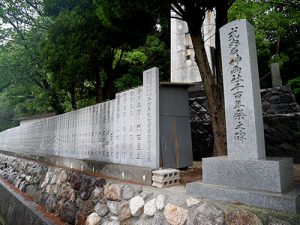 國津比古命神社