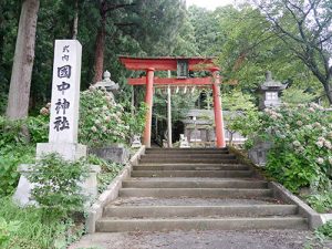 國中神社