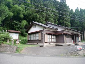 越知神社