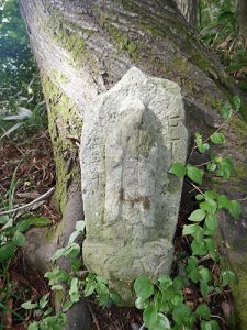 越知神社