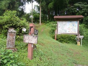 越知神社