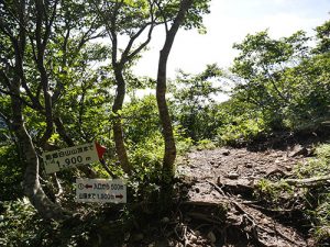 白山神社奥宮