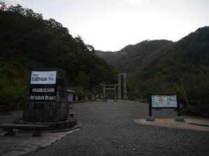 白山　大汝神社