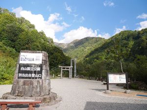 白山　大汝神社