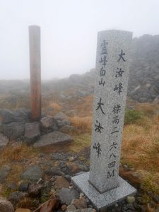 白山　大汝神社