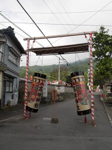 高雄神社