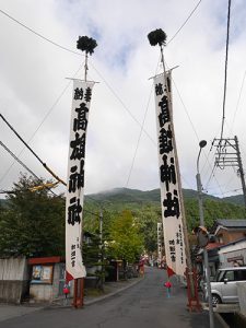 高雄神社