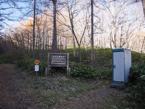 山家神社奥宮