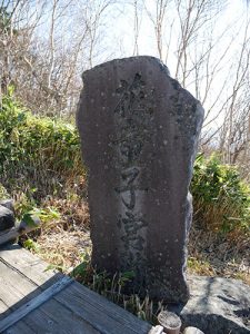 山家神社奥宮