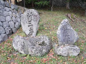 伊勢神社