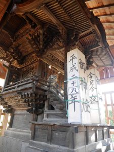 上洗馬神社