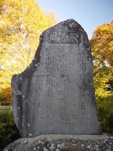 裏木神社