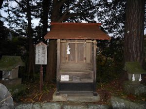 山家神社