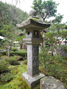 恵比須神社