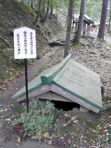 恵比須神社