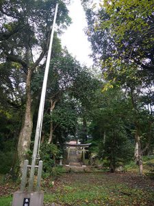 木野神社