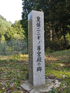 彌美神社