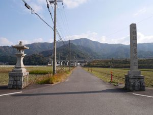 彌美神社