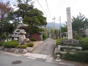 能登神社