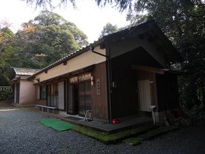 闇見神社