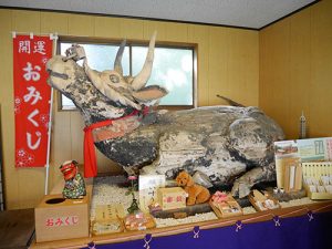 闇見神社