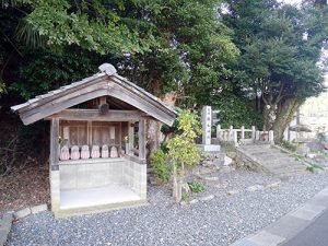 彌和神社