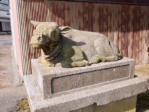 闇見神社