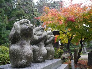 劔神社