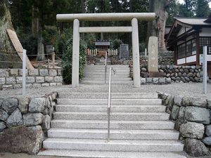 久津八幡宮